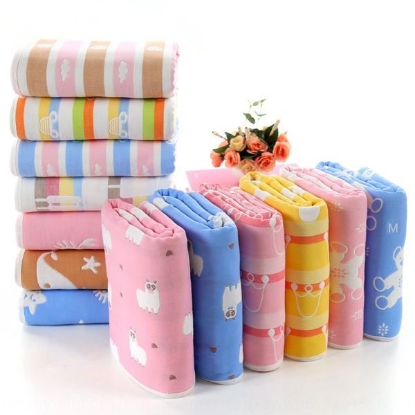 70*140 six-layer gauze bath towel cotton absorbent daily necessities baby children's bath towel
70*140 six-layer gauze bath towel cotton absorbent daily necessities baby children's bath towel