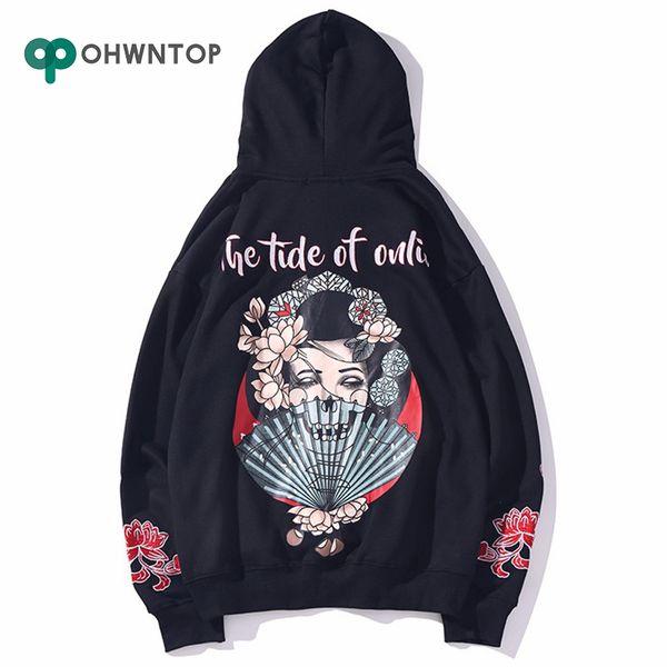 embroidered flowers hoodies men women embroidery sweatshirt streetwear hoody hoodie fashion autumn harajuku hoodies couple, Black
embroidered flowers hoodies men women embroidery sweatshirt streetwear hoody hoodie fashion autumn harajuku hoodies couple, Black