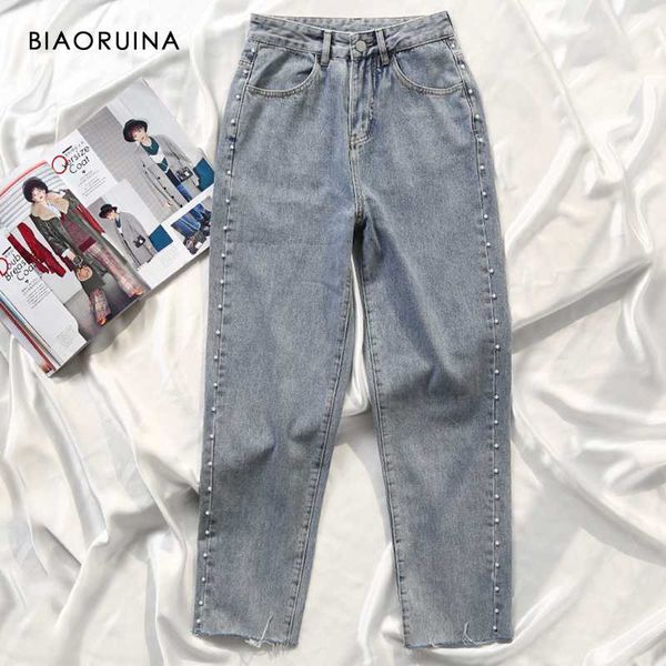 biaoruina women's washing bleached high waist loose casual harem jeans beadings decoration fashion jeans streetwear, Blue
biaoruina women's washing bleached high waist loose casual harem jeans beadings decoration fashion jeans streetwear, Blue