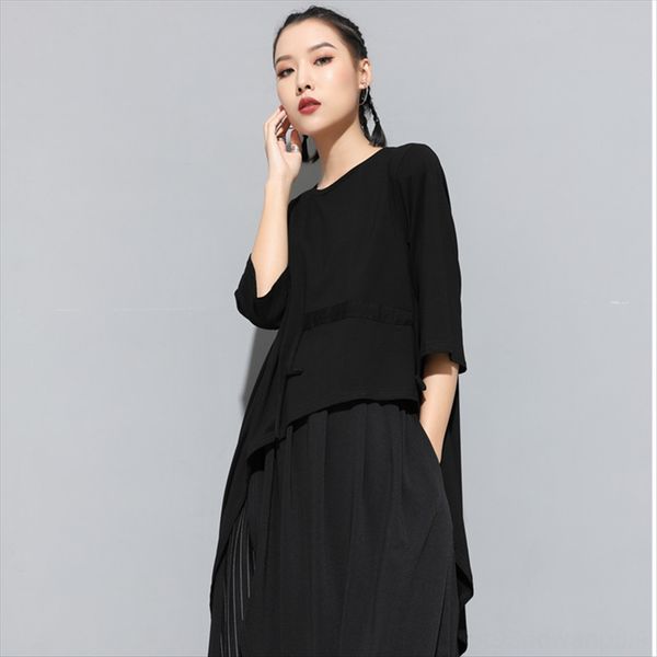 street fashion brand large size women's half sleeve t-shirt round pullover collar loose pullover dovetail top, White
street fashion brand large size women's half sleeve t-shirt round pullover collar loose pullover dovetail top, White
