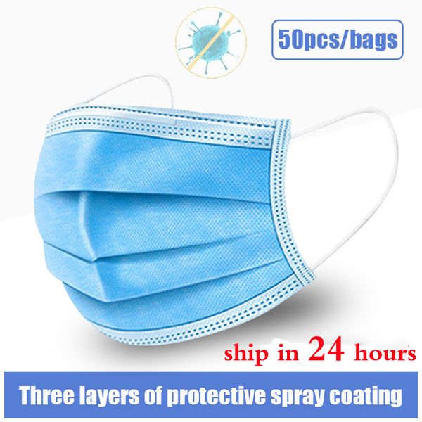50/100pcs disposable dust flu protective anti fog dust-proof non-woven melt blown three-layer mouth mask
50/100pcs disposable dust flu protective anti fog dust-proof non-woven melt blown three-layer mouth mask
