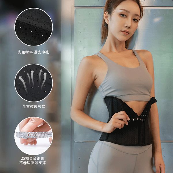 waist support waistband punching breathable natural rubber abdomen belt sports supporter bodybuilding lose weight trainer, Black;gray
waist support waistband punching breathable natural rubber abdomen belt sports supporter bodybuilding lose weight trainer, Black;gray