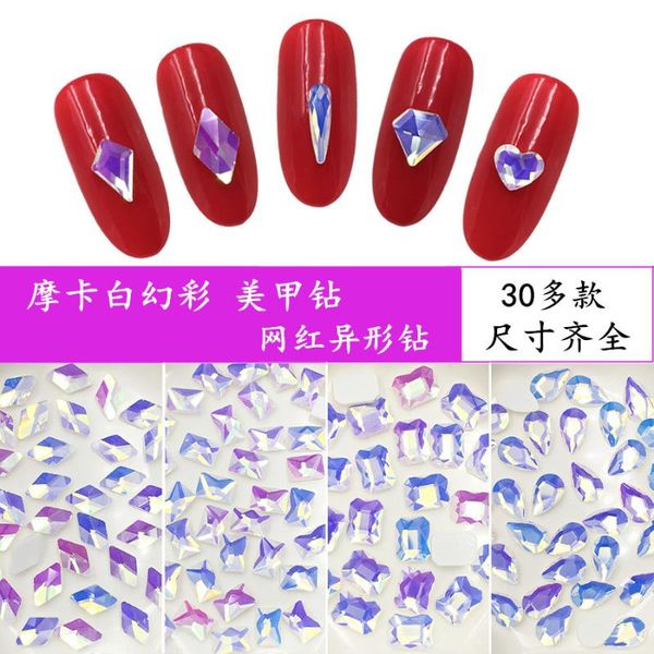 nail art decorations 144pcs/bag mocha white rainbow rhinestones diy non fix flatback glass stones for 3d nails, Silver;gold
nail art decorations 144pcs/bag mocha white rainbow rhinestones diy non fix flatback glass stones for 3d nails, Silver;gold