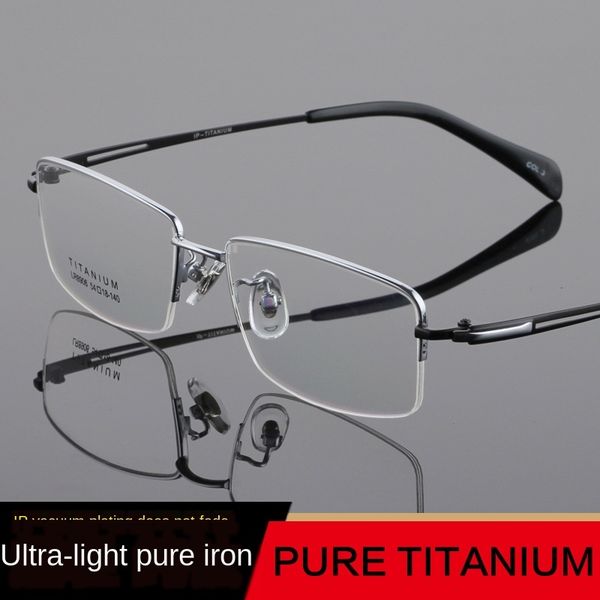 pure titanium ultra light half frame glasses frame myopia men's glasses 8906, Silver
pure titanium ultra light half frame glasses frame myopia men's glasses 8906, Silver