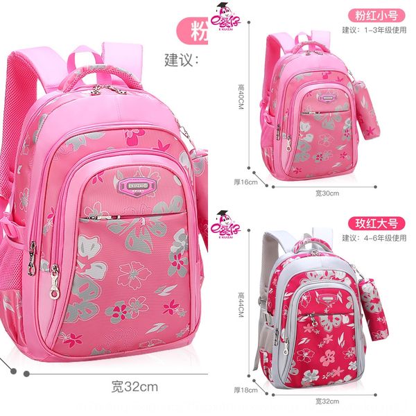 schoolbag schoolbag care nursing care for primary school students sweet nursing for girls from grade 1 to grade 6
schoolbag schoolbag care nursing care for primary school students sweet nursing for girls from grade 1 to grade 6