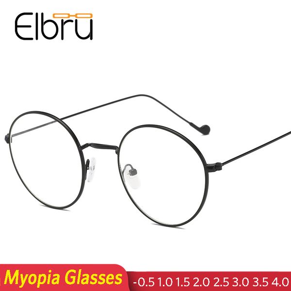 elbru metal round myopia glasses frame finished myopia glasses for women men retro nearsightedness diopters -0.5 to -4.0, Silver
elbru metal round myopia glasses frame finished myopia glasses for women men retro nearsightedness diopters -0.5 to -4.0, Silver