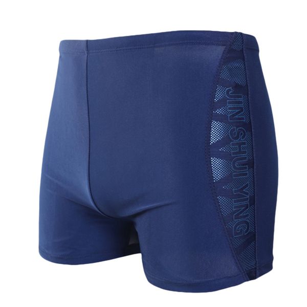 desmiit swimwear men swimming trunks for men men's printing nylon breathable built-in beam line briefs swimming trunks h
desmiit swimwear men swimming trunks for men men's printing nylon breathable built-in beam line briefs swimming trunks h