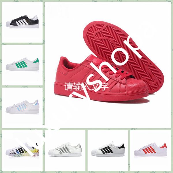 asus1a 2019 originals superstar white hologram iridescent junior superstars 80s pride sneakers super star women men sport casual shoes
asus1a 2019 originals superstar white hologram iridescent junior superstars 80s pride sneakers super star women men sport casual shoes