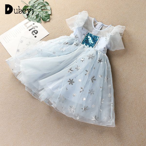 princess dress girls dress summer 2020 new children's mesh sequined little girl party, Red;yellow
princess dress girls dress summer 2020 new children's mesh sequined little girl party, Red;yellow