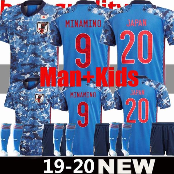 men+kids 2020 2021 japan soccer jerseys home 20 21 minamino camisetas team kagawa honda nagatomo okazaki atom kubo jersey football shirt, Black
men+kids 2020 2021 japan soccer jerseys home 20 21 minamino camisetas team kagawa honda nagatomo okazaki atom kubo jersey football shirt, Black