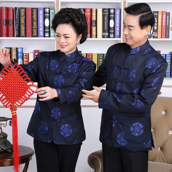 ethnic clothing chinese traditional national costume women men long sleevetang suit for ancient hanfu wedding birthday gift jacket, Red
ethnic clothing chinese traditional national costume women men long sleevetang suit for ancient hanfu wedding birthday gift jacket, Red