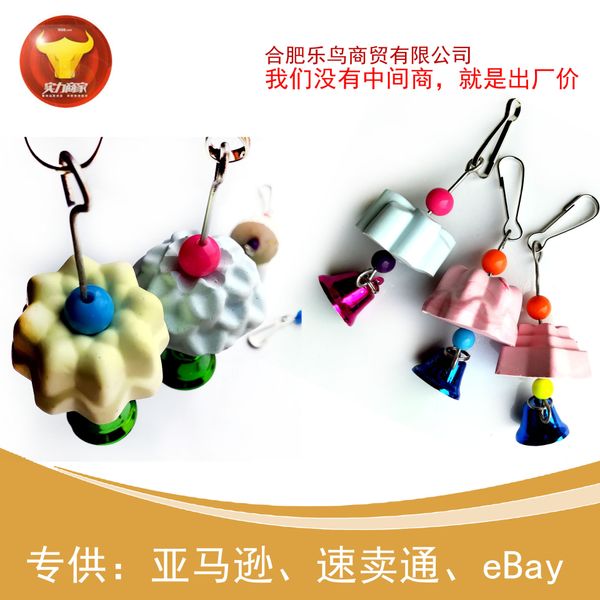 sb. in important position product totoro squirrel a molar tooth string parrot grinding mouth stone calcium milk gnaw bird toys parrot toys 
sb. in important position product totoro squirrel a molar tooth string parrot grinding mouth stone calcium milk gnaw bird toys parrot toys