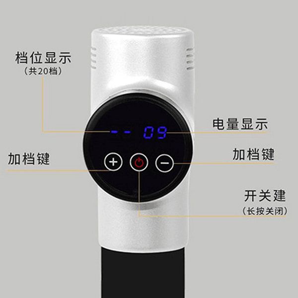 electric fascial gun, whole body massage gun, muscle and meridian deep relief, pain relaxer, gun
electric fascial gun, whole body massage gun, muscle and meridian deep relief, pain relaxer, gun