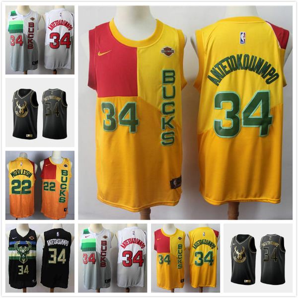 mens giannis 34 antetokounmpo city jersey edition stitched vancouver milwaukee bucks 22 khris middleton nba basketball jerseys, Black
mens giannis 34 antetokounmpo city jersey edition stitched vancouver milwaukee bucks 22 khris middleton nba basketball jerseys, Black