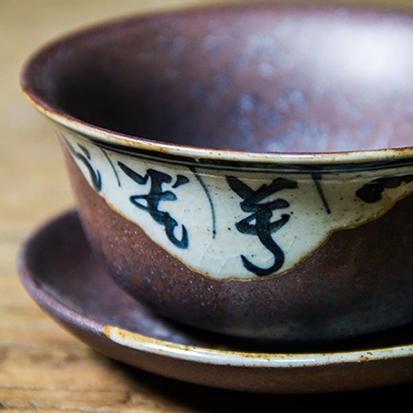 120ml jingdezhen handmade ceramic coarse pottery gaiwan teacup hand painted vintage chinese kung fu tea set tureen master cups
120ml jingdezhen handmade ceramic coarse pottery gaiwan teacup hand painted vintage chinese kung fu tea set tureen master cups