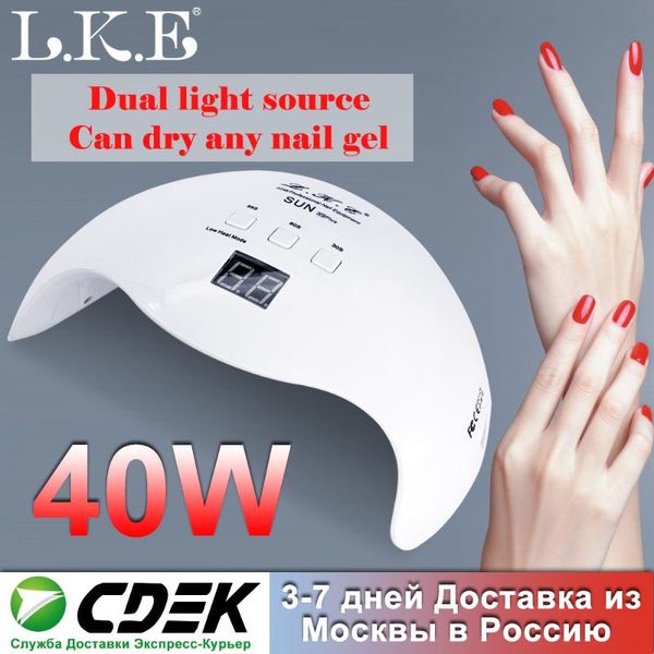 nail dryers 40w dryer 21pcs led uv lamp beads timer low heat mode manicure tool smart art machine
nail dryers 40w dryer 21pcs led uv lamp beads timer low heat mode manicure tool smart art machine