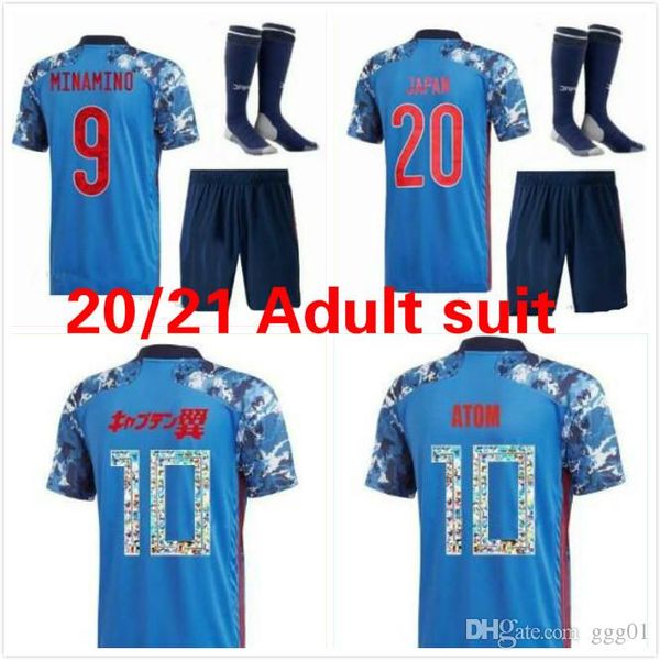 suit 2020 japan jersey home soccer jersey 4 honda 19 / 20 national team soccer shirt 10 kagawa 9 okazaki men football uniforms, Black;yellow
suit 2020 japan jersey home soccer jersey 4 honda 19 / 20 national team soccer shirt 10 kagawa 9 okazaki men football uniforms, Black;yellow