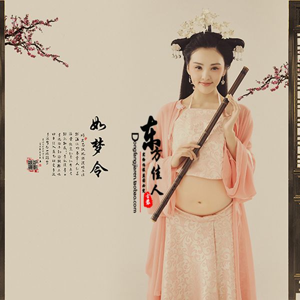 ru meng ling personality pgraphy costume for pregnant mummy thematic costume hanfu, Black;red
ru meng ling personality pgraphy costume for pregnant mummy thematic costume hanfu, Black;red