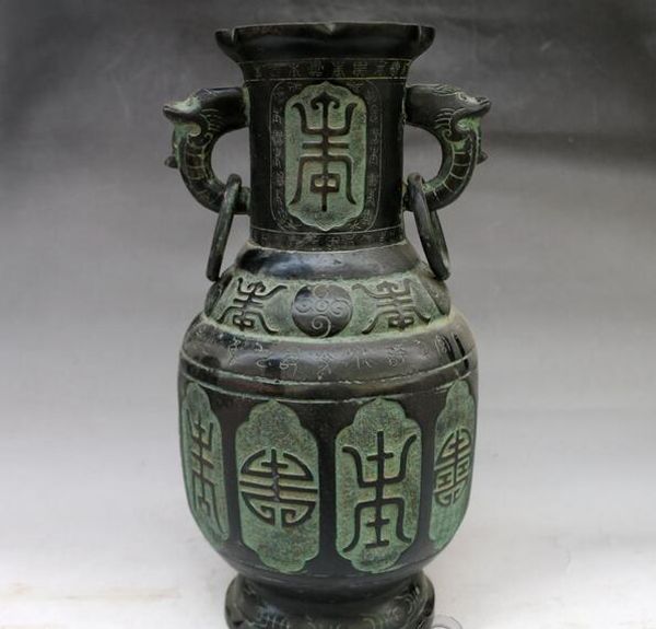 antique bronze antique decoration shouzi vase home decoration crafts decoration high-end business gifts
antique bronze antique decoration shouzi vase home decoration crafts decoration high-end business gifts