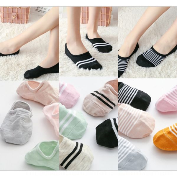 boat silicone women's cotton two-bar invisible light-mouth women's socks thin silicone anti-skid semi-invisible socks candy color, Pink;yellow
boat silicone women's cotton two-bar invisible light-mouth women's socks thin silicone anti-skid semi-invisible socks candy color, Pink;yellow
