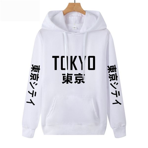 2019 new arrival japan harajuku men thin hoodies tokyo city printing pullover sweatshirt spring and autumn hip hop streetwear, Black
2019 new arrival japan harajuku men thin hoodies tokyo city printing pullover sweatshirt spring and autumn hip hop streetwear, Black
