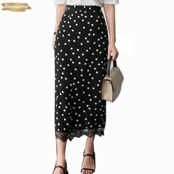 skirt design high waist womens summer korea design slim black cute sweet girls patchwork lace polka dot long
skirt design high waist womens summer korea design slim black cute sweet girls patchwork lace polka dot long