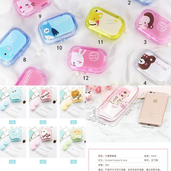 candy-colored case case myopia cartoon invisible myopia companion contact lenses dual box sun glasses glasses box, Blue
candy-colored case case myopia cartoon invisible myopia companion contact lenses dual box sun glasses glasses box, Blue