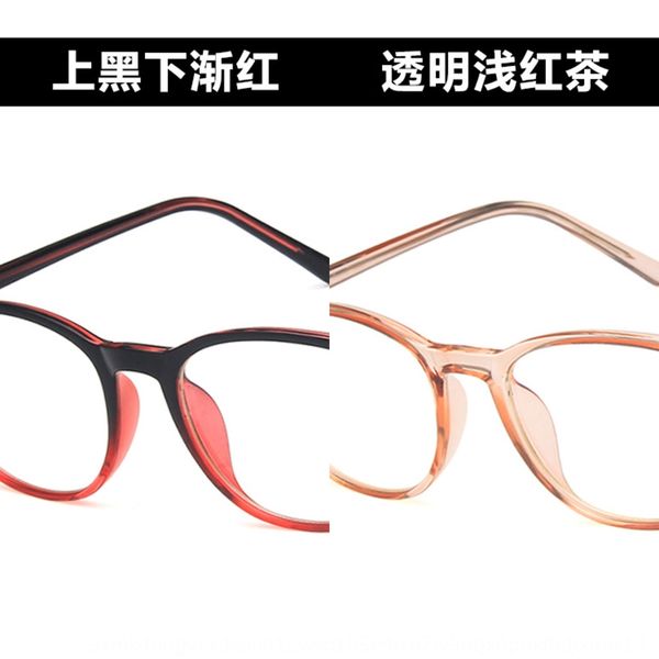 plain 2019tr propionic acid leg pin frame all-match glasses glasses frame, Silver 
plain 2019tr propionic acid leg pin frame all-match glasses glasses frame, Silver