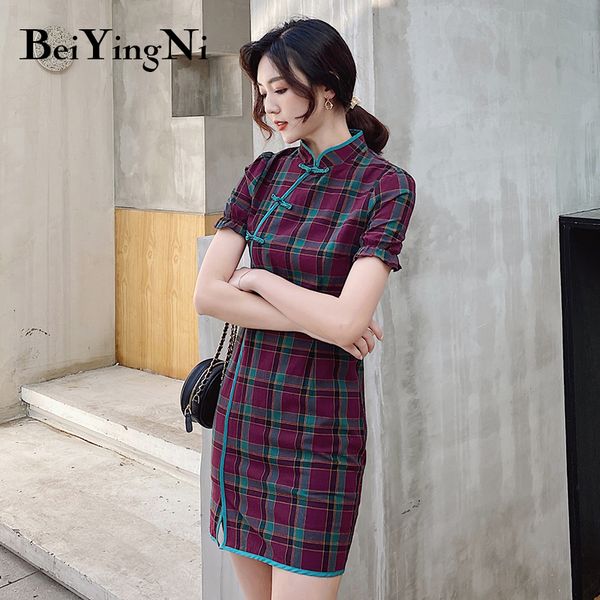 beiyingni woman cheongsam elegant retro casual korean skinny short dress plaid female summer 2020 vestidos club rokken lady, Black;gray
beiyingni woman cheongsam elegant retro casual korean skinny short dress plaid female summer 2020 vestidos club rokken lady, Black;gray