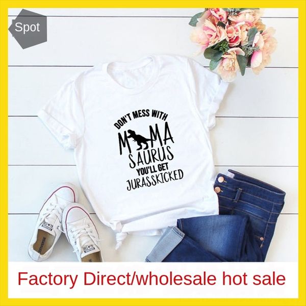 don't mess with mama t-shirt women's casual loose round collar short sleeve t-shirt top, White
don't mess with mama t-shirt women's casual loose round collar short sleeve t-shirt top, White