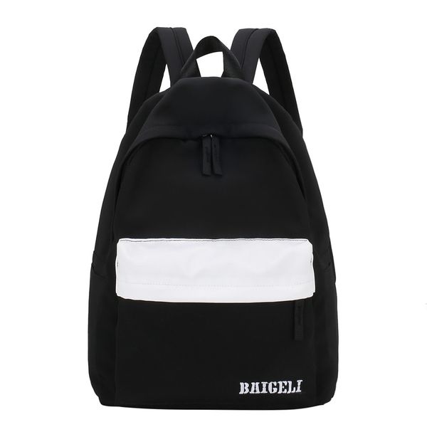 women backpacks school bag female student fashion simple large capacity backpack for school teenagers girls solid bag gq10
women backpacks school bag female student fashion simple large capacity backpack for school teenagers girls solid bag gq10