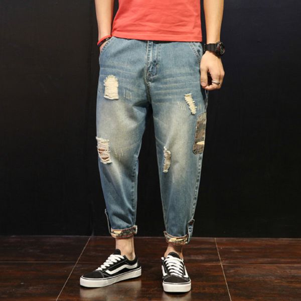 idopy new men's jeans fashion casual hip hop loose fit camo patchwork denim jeans trousers harem pants denim cuffed joggers, Blue
idopy new men's jeans fashion casual hip hop loose fit camo patchwork denim jeans trousers harem pants denim cuffed joggers, Blue
