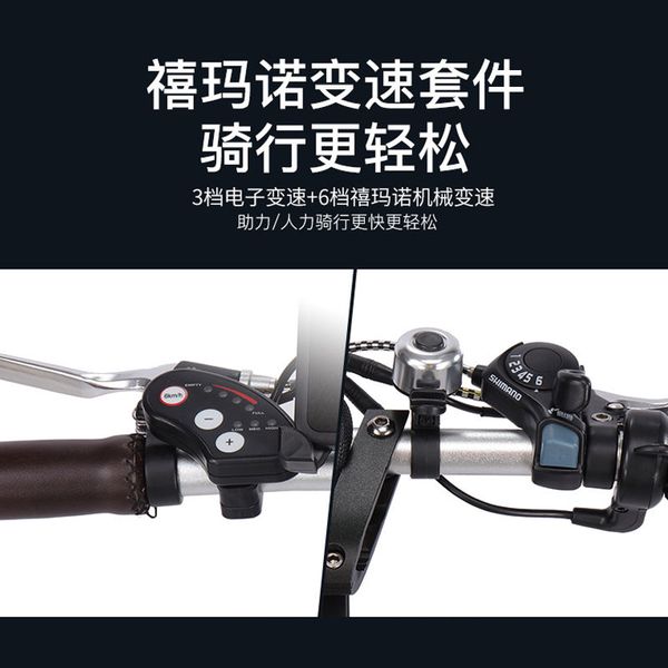 off-road folding racing mountain bike hunting hong folding electric bicycle male mountain bike moped small mini battery drive battery car fe, Silver;blue
off-road folding racing mountain bike hunting hong folding electric bicycle male mountain bike moped small mini battery drive battery car fe, Silver;blue