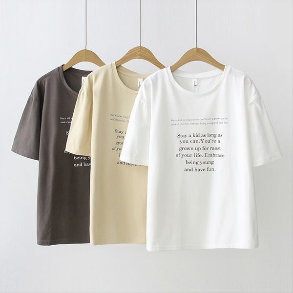 all-match loose letter printing round collar short sleeve t-shirt women's summer clothes d7210 all-match loose letter printing round co, White
all-match loose letter printing round collar short sleeve t-shirt women's summer clothes d7210 all-match loose letter printing round co, White