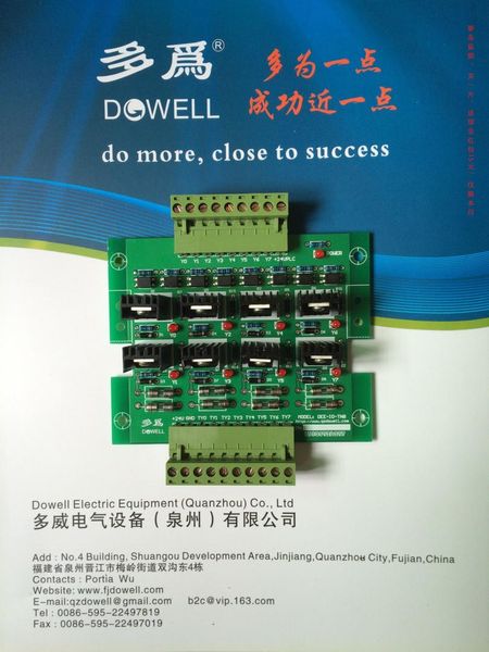 plc /power board/protective board/transistor/output board/8 channel/pcoupler isolation/npn
plc /power board/protective board/transistor/output board/8 channel/pcoupler isolation/npn