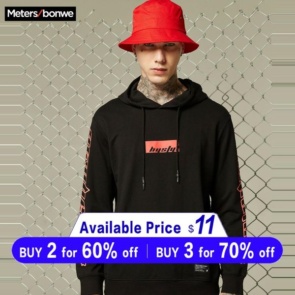 metersbonwe autumn winter basic hoodies male sweatshirts men solid colour fashion mens hooded skateboard hoodies, Black
metersbonwe autumn winter basic hoodies male sweatshirts men solid colour fashion mens hooded skateboard hoodies, Black