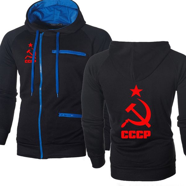 men jacket cccp russian ussr soviet union print unique hooded mens jacket sweatshirt fleece tracksuits zipper hoodies x
men jacket cccp russian ussr soviet union print unique hooded mens jacket sweatshirt fleece tracksuits zipper hoodies x