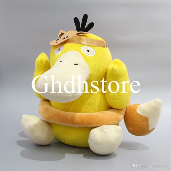 new 10" 25cm psyduck cosplay eevee plush doll anime collectible dolls stuffed party gifts soft toys
new 10" 25cm psyduck cosplay eevee plush doll anime collectible dolls stuffed party gifts soft toys