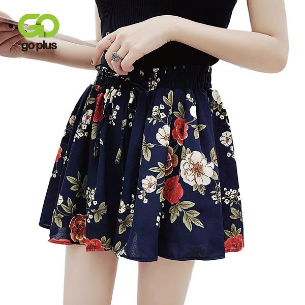 goplus summer shorts womens vintage casual chiffon print floral loose leg women high waist shorts spodenki damskie short pants, White;black
goplus summer shorts womens vintage casual chiffon print floral loose leg women high waist shorts spodenki damskie short pants, White;black