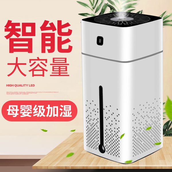 household originality usb humidifier vehicle bedroom will capacity office pregnant woman baby aromatherapy machine gift
household originality usb humidifier vehicle bedroom will capacity office pregnant woman baby aromatherapy machine gift