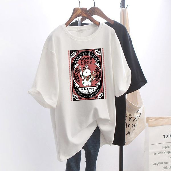 pure clothes cotton white t-shirt female short-sleeved summer student loose ins fashionable clothes lucky cat half-sleeved t-shirt
pure clothes cotton white t-shirt female short-sleeved summer student loose ins fashionable clothes lucky cat half-sleeved t-shirt