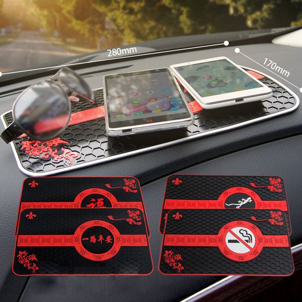 car ornament 28*17cm auto decoration non-slip mat automobile interior anti slip mat holder dashboard sticky pad accessories gift
car ornament 28*17cm auto decoration non-slip mat automobile interior anti slip mat holder dashboard sticky pad accessories gift