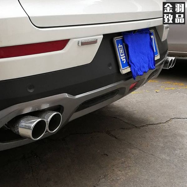 for haval h6 exhaust pipe tail throat h6 stainless steel muffler decoration one minute two accessories tail pipe modification
for haval h6 exhaust pipe tail throat h6 stainless steel muffler decoration one minute two accessories tail pipe modification
