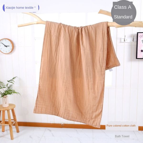 six-layer washed baby bath towel pure cotton newborn baby gauze absorbent bath towel color cotton wrinkle cover quilt
six-layer washed baby bath towel pure cotton newborn baby gauze absorbent bath towel color cotton wrinkle cover quilt