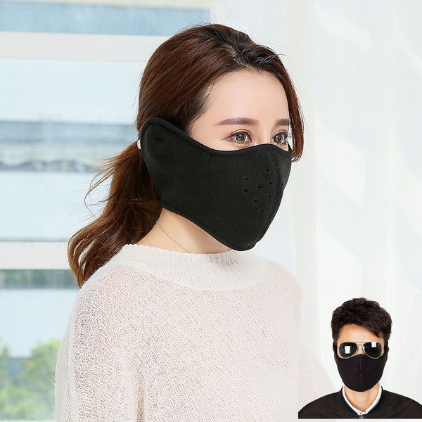 bike half face mask cover face hood protection ski cycling sports outdoor winter neck guard scarf warm mask balaclava snowboard, Black
bike half face mask cover face hood protection ski cycling sports outdoor winter neck guard scarf warm mask balaclava snowboard, Black