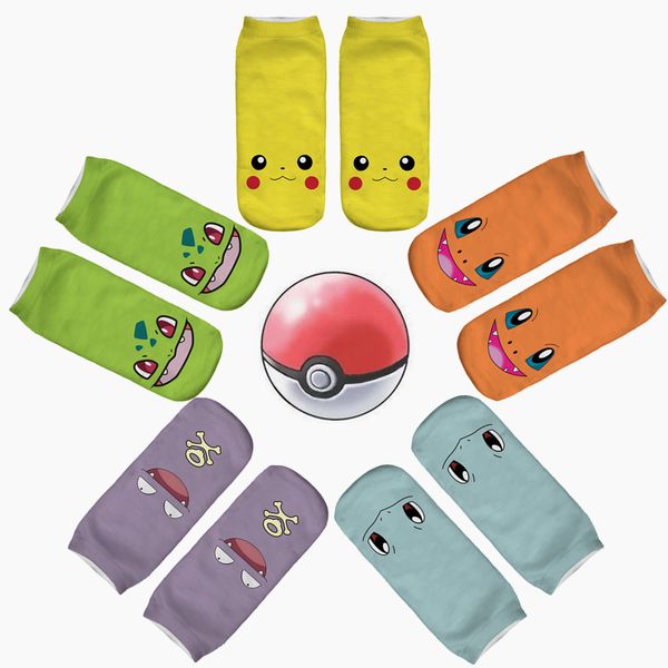 попђлѬна pokemon пеа пикаи charmander bulbasaur squirtle низки лоджки лопок полиеѬ н, Black;white
попђлѬна pokemon пеа пикаи charmander bulbasaur squirtle низки лоджки лопок полиеѬ н, Black;white