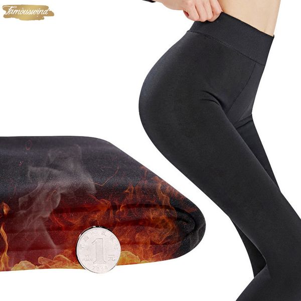 2pcs women warm leggings fitness soft comfortable elasticity female velvet leggings plus size leggins warm winter leggings, Black
2pcs women warm leggings fitness soft comfortable elasticity female velvet leggings plus size leggins warm winter leggings, Black