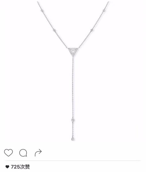 925 sterling silver triangle stone geometric pendant necklaces rose gold bijoux statement necklace party jewelry for women
925 sterling silver triangle stone geometric pendant necklaces rose gold bijoux statement necklace party jewelry for women