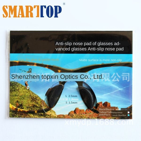 frosted silica gel color silicone accessory increased nose pad glasses increased nose pad glasses accessories, Silver
frosted silica gel color silicone accessory increased nose pad glasses increased nose pad glasses accessories, Silver