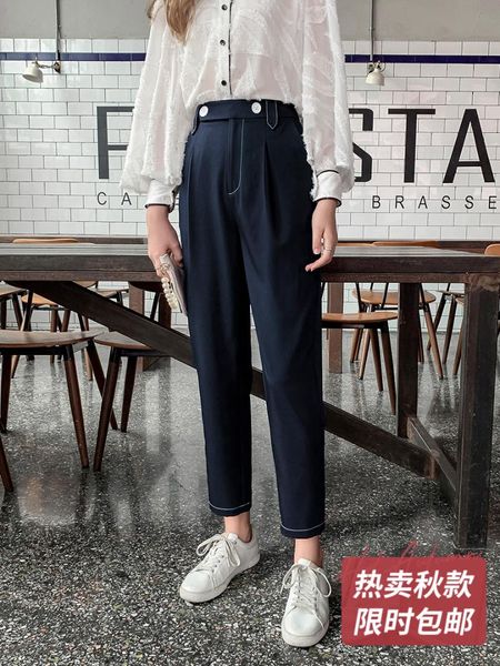 mg small as pants woman 2019 early autumn thin pencil pants leisure time suit western style directly cuffless trousers, Black
mg small as pants woman 2019 early autumn thin pencil pants leisure time suit western style directly cuffless trousers, Black